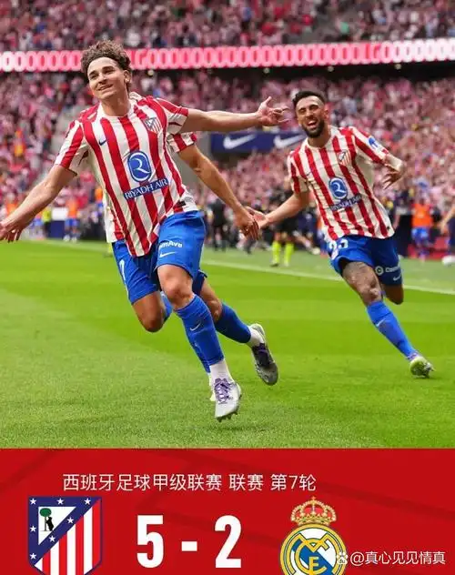 雨燕直播足球在线直播